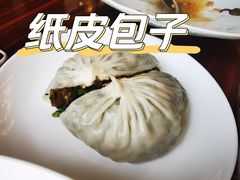 -民族饭店-四季餐厅