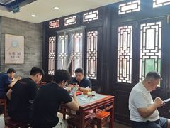 -天兴居(鲜鱼口街店)