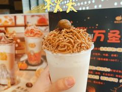 -维维豆奶(金鹰新街口店)
