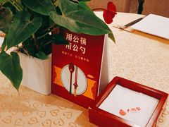-大鸭梨(天通西苑店)