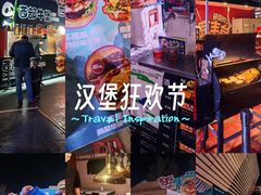 -万达广场(北京槐房店)