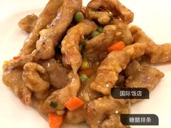-国际饭店·帆声西饼屋(黄河路店)
