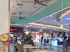 -苏晓玥·江南小吃(深圳北站店)