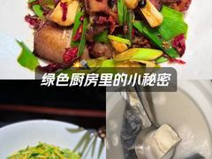 -许爷家·生态湖鲜(徐汇日月光店)