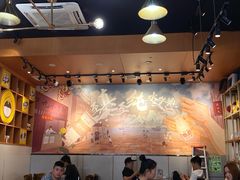 -大口九(东方广场店)