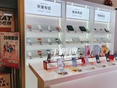 -转转二手回收(新城吾悦广场店)
