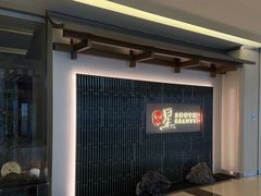 -星·South Beauty·俏江南(国贸店)