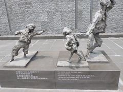 -侵华日军南京大屠杀遇难同胞纪念馆