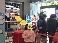 -凯德广场(西城店)