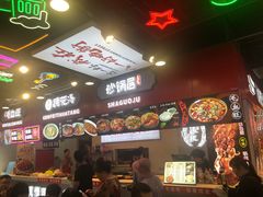 -八一好吃街·高品美食广场