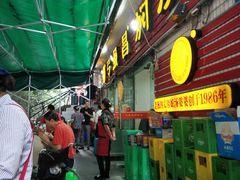 -弓虽昌焖烧鸡(大竹林店)