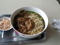 -陆长兴(彩香二村店)