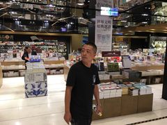 -诚品(信义店)
