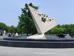 -上海月湖雕塑公园