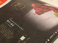-苏浙汇(朝外店)
