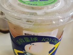 -茶救星球·蔬果茶(东城万达店)