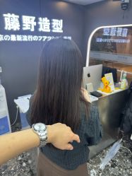 -藤野造型烫染优质
