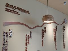 -桂花香手工面(鼓楼店)