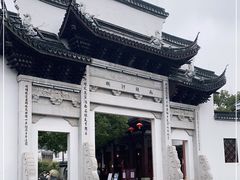 -南浔古镇