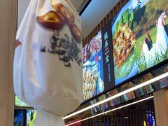 -叁宝烤肉• 西安烧烤(太乙路店)