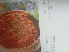 -鑫百万烤鸭店(大兴店)