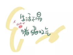 -黑色经典臭豆腐·湖南特产(潇湘文化店)