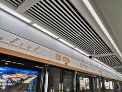 -浙江农林大学(东湖校区)
