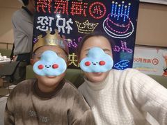 -海底捞火锅(金地广场生日主题店)