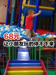 -爱丽丝奇幻乐园