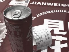 -见味花甲(福田coco park店)