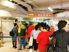 -上海枇杷烤鸭(城乡贸易中心店)