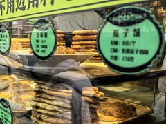 -丝路传奇·中国拉面航母店(北医三院店)
