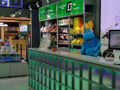 -幻物社(万象天地店)