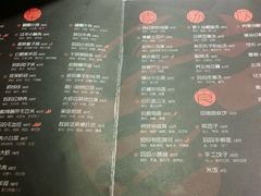 -妈妈的味道(工人体育场东路店)