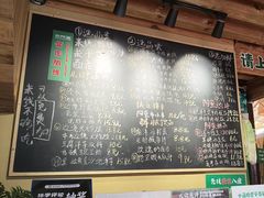 -云阿蛮生烫牛肉米线(景星店)