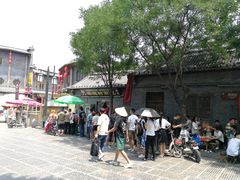 -老槐树煎包