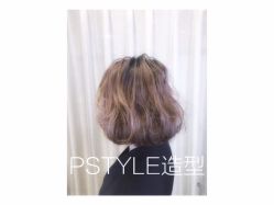 点击看大图 -P.STYLE 派斯造型