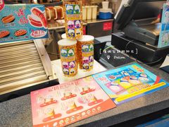 -DQ·蛋糕·冰淇淋(新玛特分店)