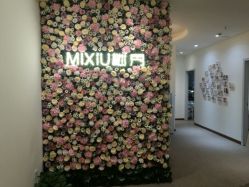 -谜秀专业半永久纹眉纹绣美瞳线洗眉