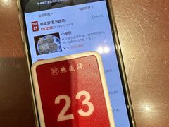 -熙盛源(复兴路店)