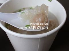 肉燕，太嗲了~~~~-同利肉燕老铺(澳门路店)