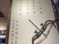 -西毒欧阳峰(巴南万达广场店)