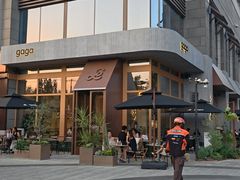 -中粮·祥云小镇