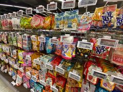 -Olé精品超市(沈阳万象城店)
