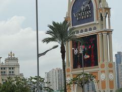 -澳门威尼斯人综合度假区