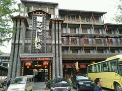 -蜀门客栈(剑门关景区店)