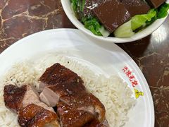 -陈光记烧腊店(罗保博士街店)