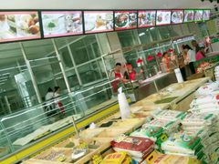 -真诚超市(普吉新区店)