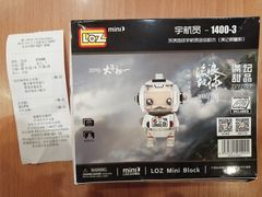 -满记甜品(南京虹悦城三店)