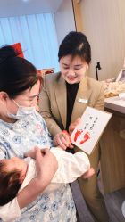 -中法母婴月子中心(南湖创始店)